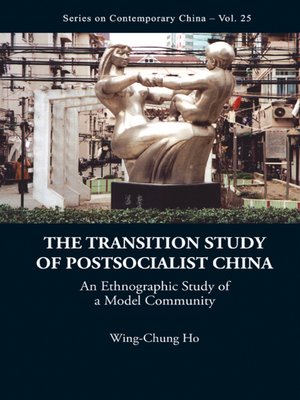 cover image of The Transition Study of Postsocialist China